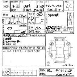 2004 Mitsubishi Colt Photos