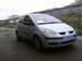 Wallpapers Mitsubishi Colt
