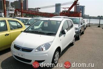 2004 Mitsubishi Colt For Sale