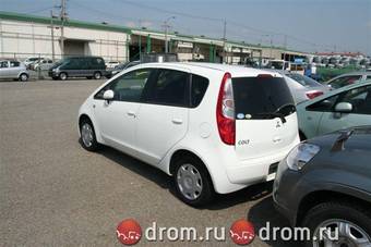 2004 Mitsubishi Colt Wallpapers