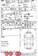 Preview Mitsubishi Colt