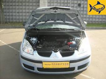 2004 Mitsubishi Colt For Sale