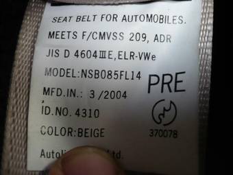 2004 Mitsubishi Colt Pictures