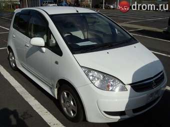 2005 Mitsubishi Colt