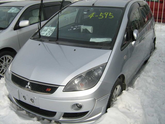 2005 Mitsubishi Colt