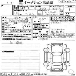 2005 Mitsubishi Colt Photos