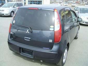2005 Mitsubishi Colt For Sale