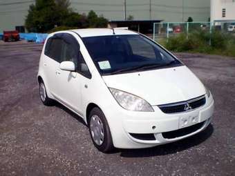 2005 Mitsubishi Colt For Sale