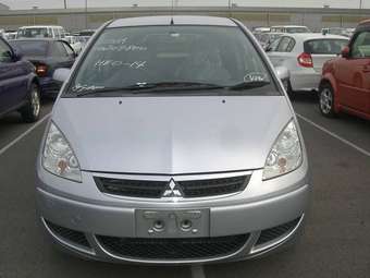 2005 Mitsubishi Colt For Sale