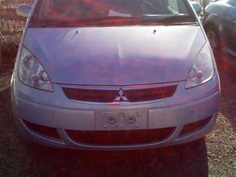 2005 Mitsubishi Colt For Sale