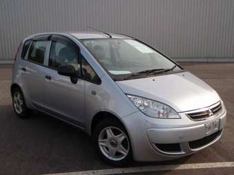 2005 Mitsubishi Colt Wallpapers