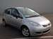 Preview 2005 Mitsubishi Colt