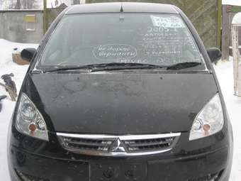 2005 Mitsubishi Colt For Sale