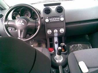 2005 Mitsubishi Colt For Sale