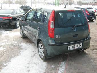 2005 Mitsubishi Colt For Sale