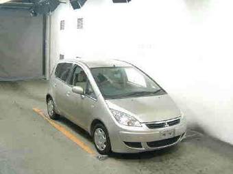 2005 Mitsubishi Colt Pictures