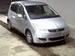 Preview 2005 Mitsubishi Colt