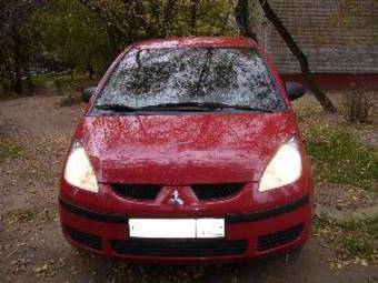 2005 Mitsubishi Colt For Sale
