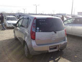 2005 Mitsubishi Colt For Sale