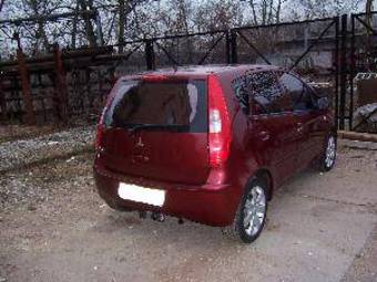 2005 Mitsubishi Colt For Sale
