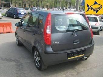 2005 Mitsubishi Colt Pictures