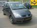 Wallpapers Mitsubishi Colt
