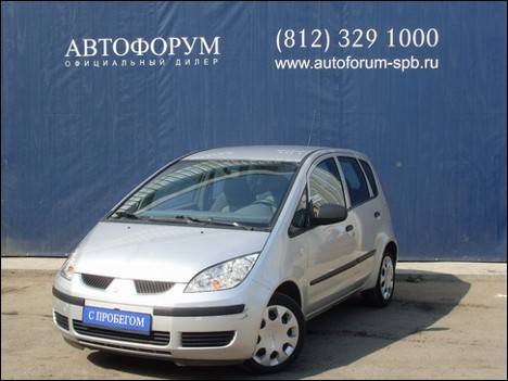 2005 Mitsubishi Colt