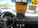Preview Mitsubishi Colt