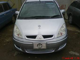 2005 Mitsubishi Colt For Sale