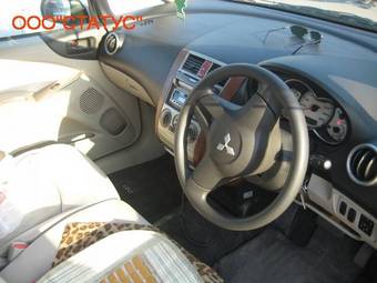 2005 Mitsubishi Colt Pictures