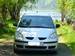Images Mitsubishi Colt