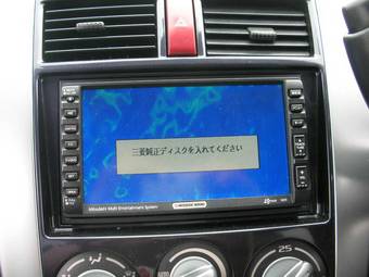 2005 Mitsubishi Colt Pictures