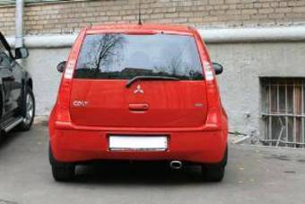 2005 Mitsubishi Colt For Sale