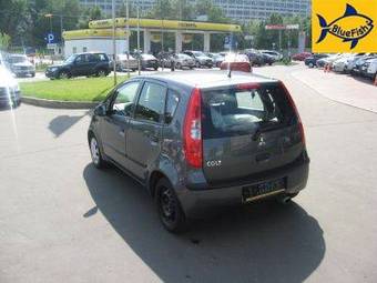 2005 Mitsubishi Colt For Sale