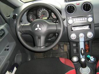 2005 Mitsubishi Colt Pictures