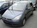 Preview 2005 Mitsubishi Colt