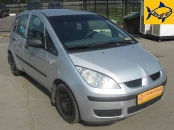 2005 Mitsubishi Colt For Sale