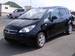 Preview 2005 Mitsubishi Colt