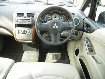 2006 Mitsubishi Colt