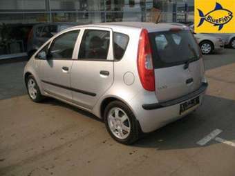 2006 Mitsubishi Colt For Sale