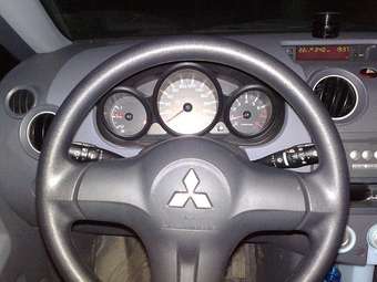 2006 Mitsubishi Colt For Sale