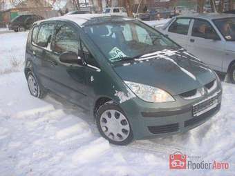 2006 Mitsubishi Colt Photos