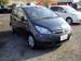 Preview 2006 Mitsubishi Colt