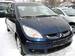 For Sale Mitsubishi Colt