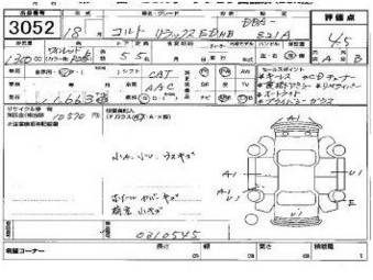 2006 Mitsubishi Colt Pictures