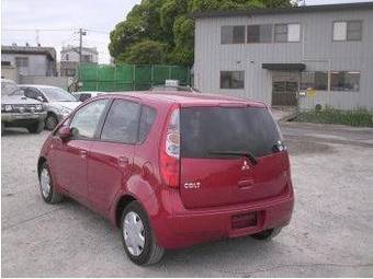 2006 Mitsubishi Colt For Sale