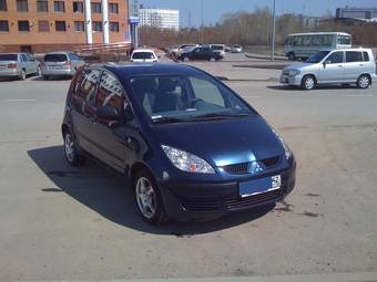 2006 Mitsubishi Colt For Sale