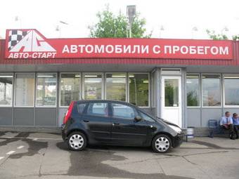 2006 Mitsubishi Colt Pictures