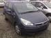 Preview 2006 Mitsubishi Colt