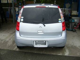 2006 Mitsubishi Colt For Sale